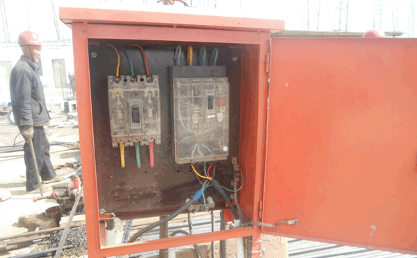 施工现场临时用电