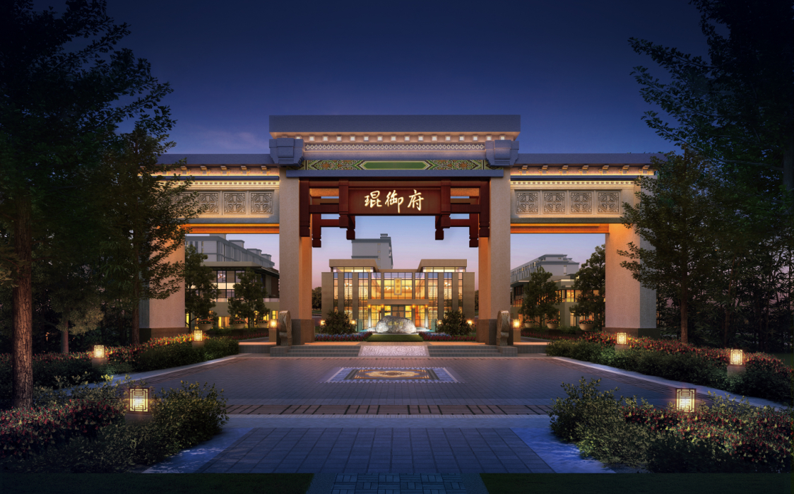 琨御府电力项目